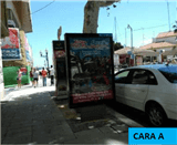 GD-MU-033 - C/ Marqués del Campo – C/ Sandunga GD-MU-033 - C/ Marqués del Campo – C/ Sandunga